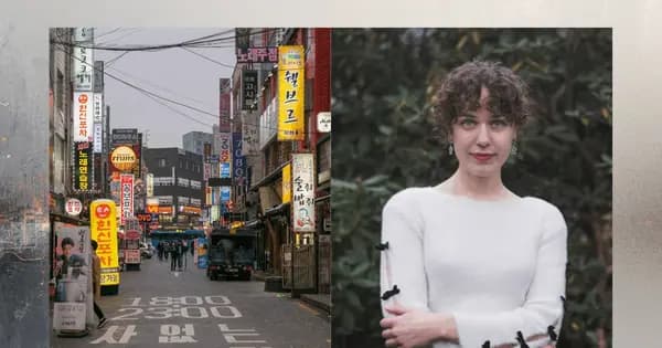 Behind South Korea