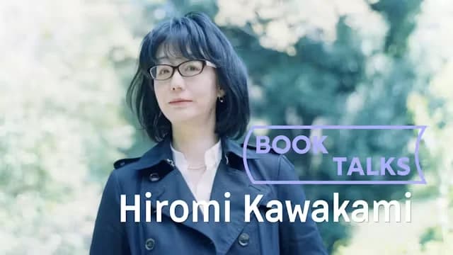 BookTalks // Hiromi Kawakami