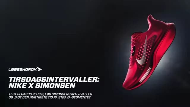Tuesday Intervals: Nike X Simonsen