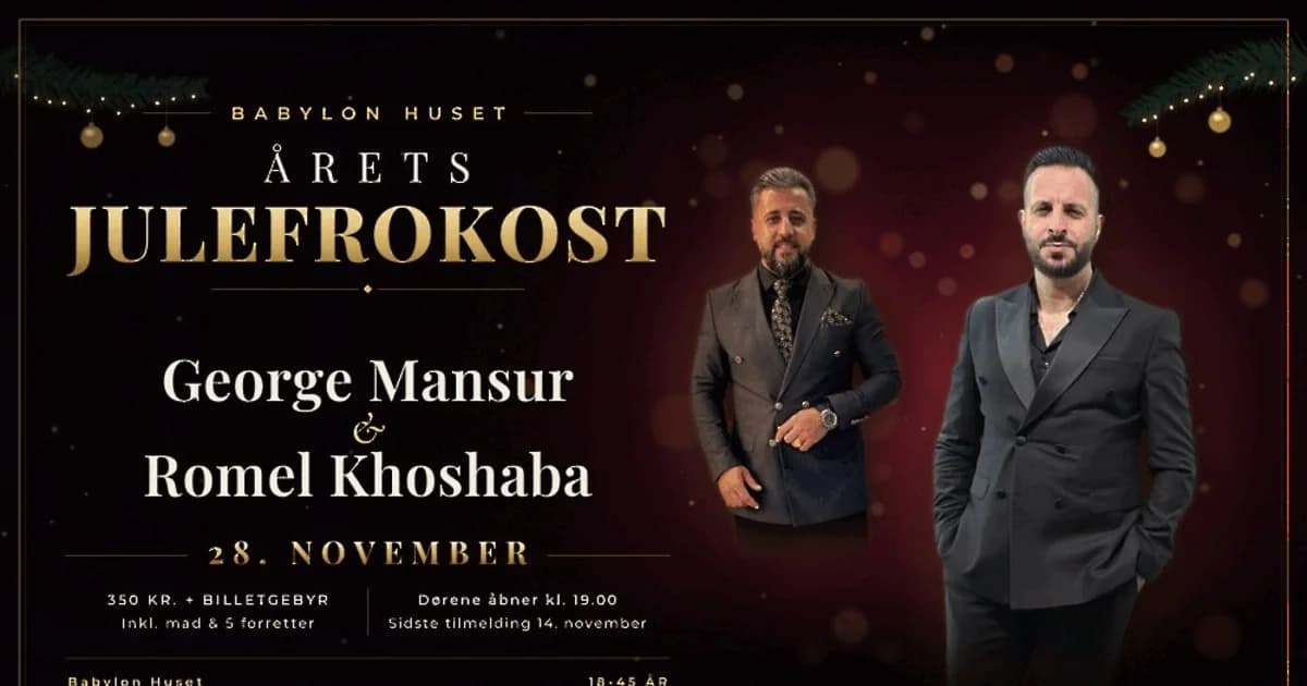 George Mansur & Romel Khoshaba Christmas Dinner Party